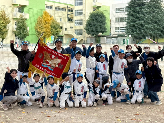 「ライオンズクラブ杯」＆「市民スポーツ大会」で4年生チームが連続優勝！